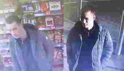 CCTV Appeal after card theft in Bridlington 1